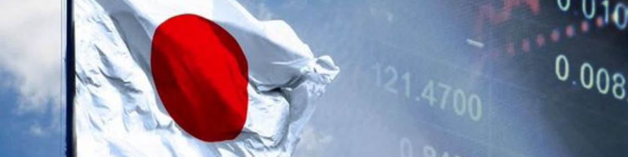 نرخ تورم ژاپن به نیم درصد هم نرسید